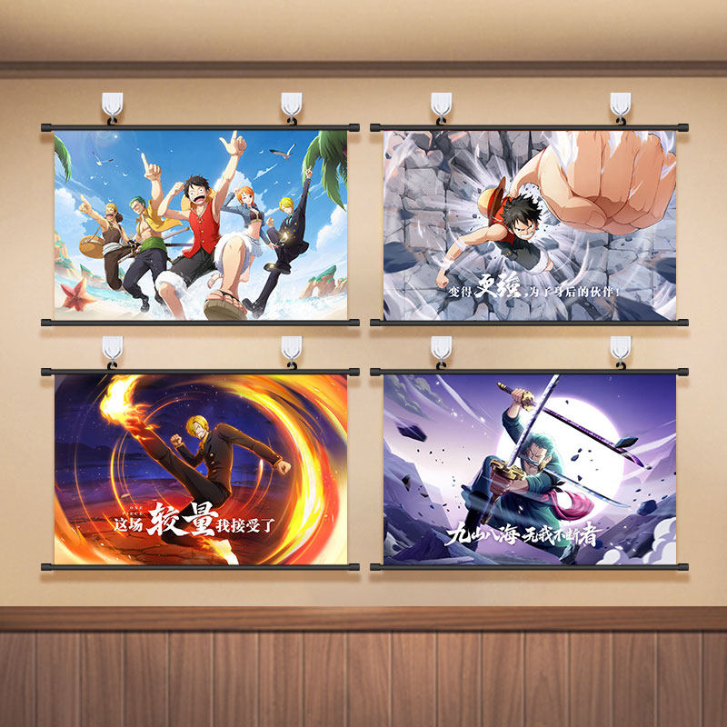 航海王热血航线海报海贼王路飞索隆挂画动漫游戏周边装饰画壁画