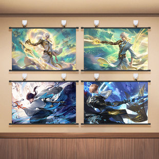 王者荣耀李白碎月剑心挂画诗剑行海报鸣剑曳影无双至尊装饰画壁画