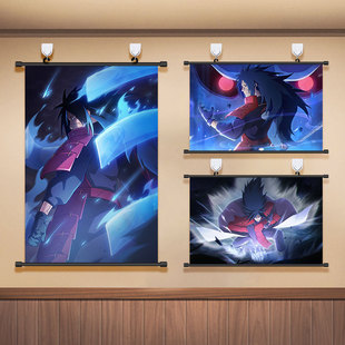 火影忍者手游秽土解斑挂画宇智波斑海报动漫周边寝室卧室装饰画