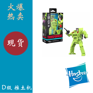 推土机新款上市D级盒装现货优质精品疯狂促销SS86大力神挖地虎