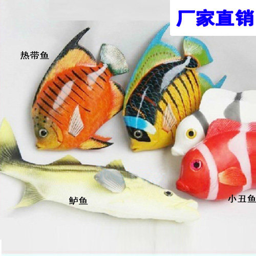 仿真热带鱼仿真水果 高档仿真塑料鱼海洋水族馆布景鱼缸布景在类目 家居饰品, 花瓶/花器/仿真花/仿真饰品, 仿真水果中 - 来自Buy2taobao.com提供专业的淘宝代购服务