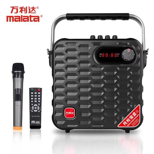 万利达Y5M+9019CY6手提