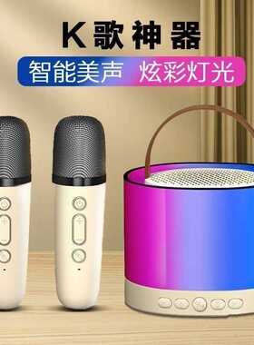 酷歌E族kg-906无线蓝牙音箱迷你音响手持麦克风唱歌家庭KTV套装