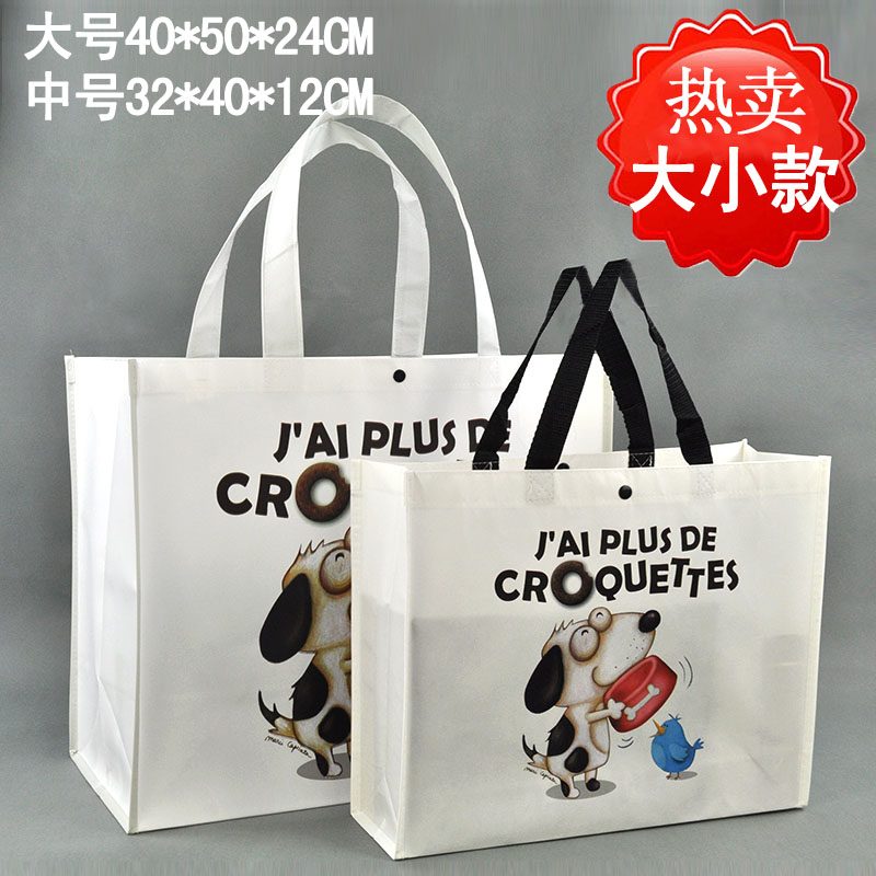 無紡布防水包旅行運動遊泳收納度假女單肩手提袋卡通購物袋沙灘包在類目 收納整理, 家庭收納用具, 收納袋, 購物袋/環保袋中 - 來自Buy2taobao.com提供專業的淘寶代購服務