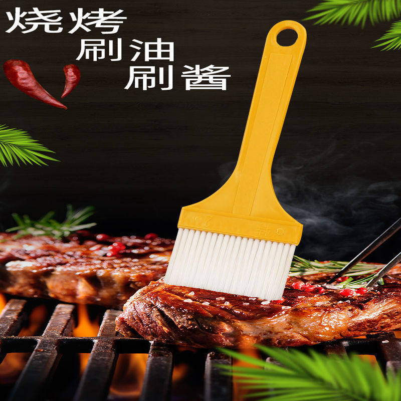 烤肉刷烧烤刷长柄不掉毛肉食面饼油刷厚柄斜
