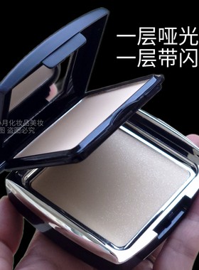 珠光哑光持久遮瑕控油定妆粉饼