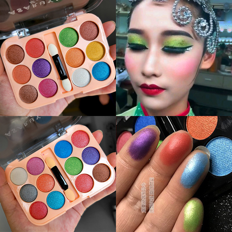演出学生舞台妆珠光眼影盘闪粉高光细闪玫红蓝紫绿色新手专业彩妆,彩妆/香水/美妆工具,眼影,淘宝优惠券,粉丝福利购,淘宝优惠卷