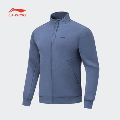 李宁卫衣男冬健身系列时尚舒适简约常规休闲开衫无帽卫衣AWDTA61