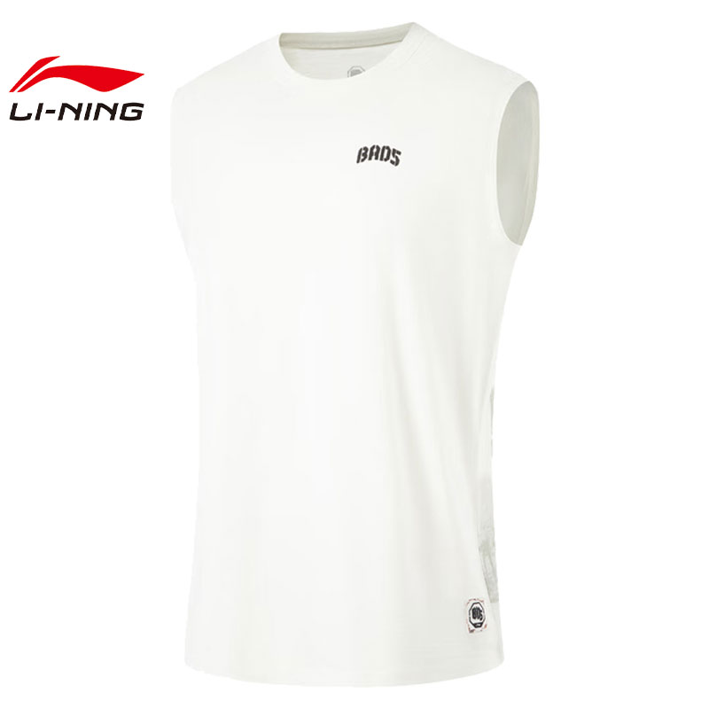李宁篮球系列男子无袖背心