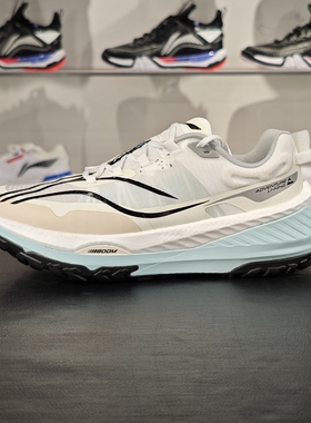 李宁2024新品Soulland联名系列的卢减震透气女子越野跑鞋ARNU004