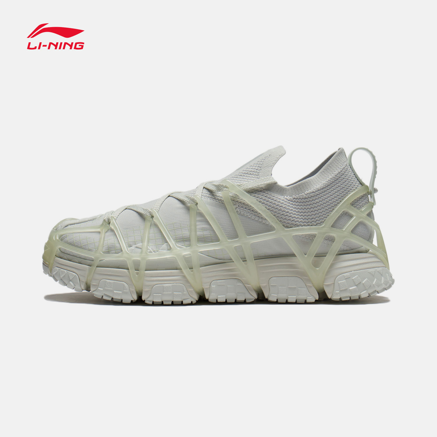 Lining/李宁系带板鞋低帮