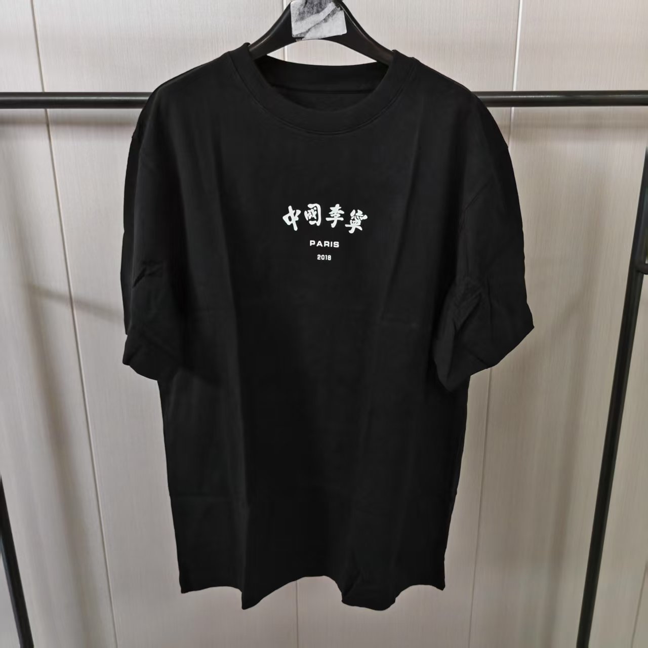 《购买前看详情B品》李宁短袖夏季男款休闲运动舒适T恤AHSN907