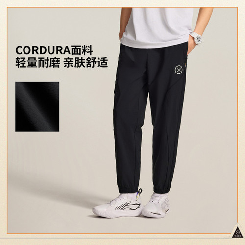 Lining/李宁常规运动休闲