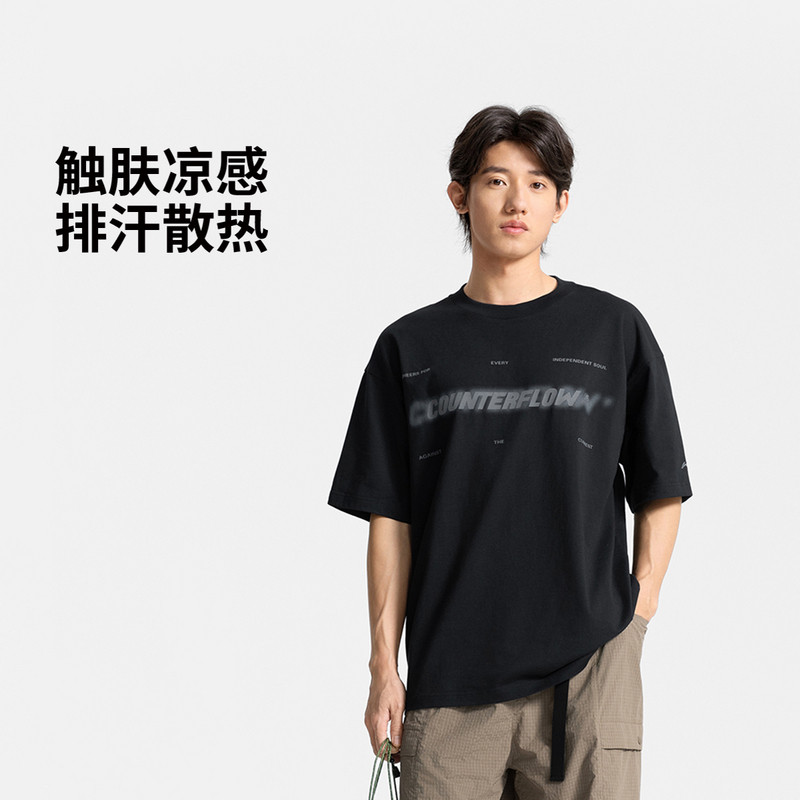 李宁户外CF溯短袖T恤户外