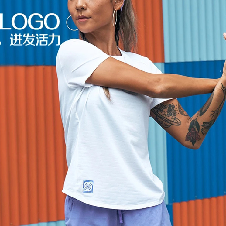 李宁秋季跑步系列短袖 凉爽透气个性LOGO简约舒适T恤女款ATST520