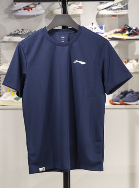 李宁短袖T恤男子2025春季新款速干凉爽透气圆领运动服ATSV677