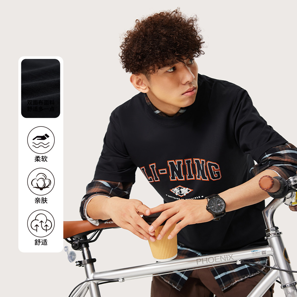 李宁T恤2025秋季新品运动潮流系列男子冰感舒适短袖文化衫AHSU533