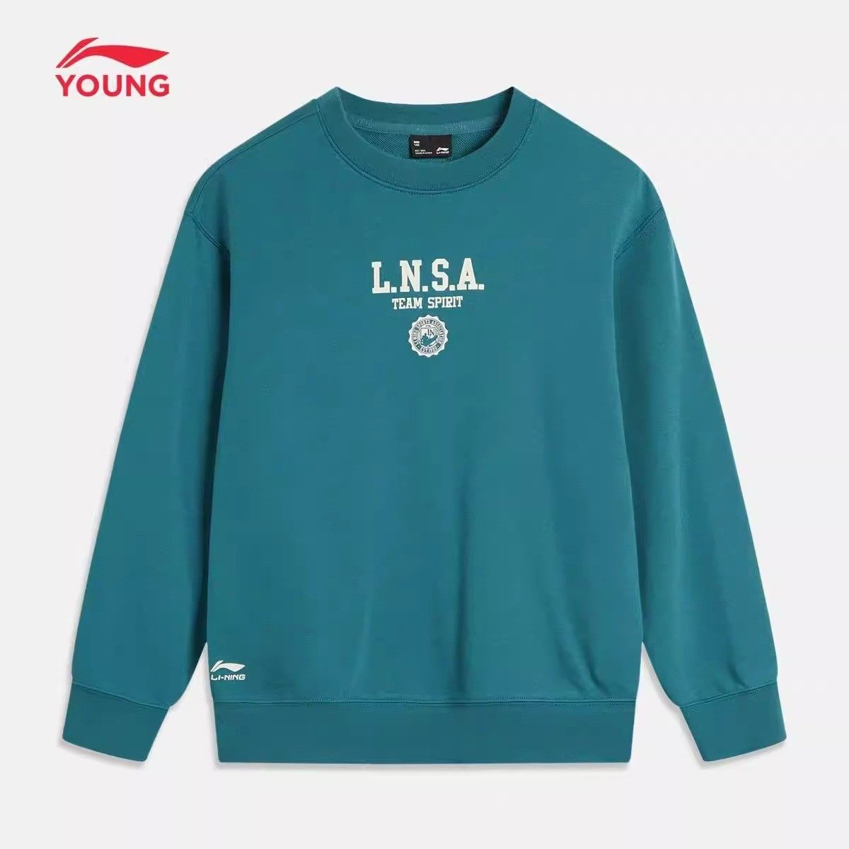 李宁童装男童中大童圆领无帽卫衣新款儿童针织运动上衣 YWDU129