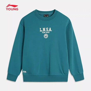 李宁童装男童中大童圆领无帽卫衣新款儿童针织运动上衣 YWDU129