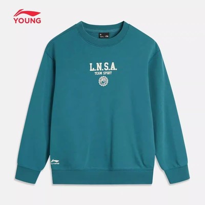 李宁童装男童中大童圆领无帽卫衣新款儿童针织运动上衣 YWDU129