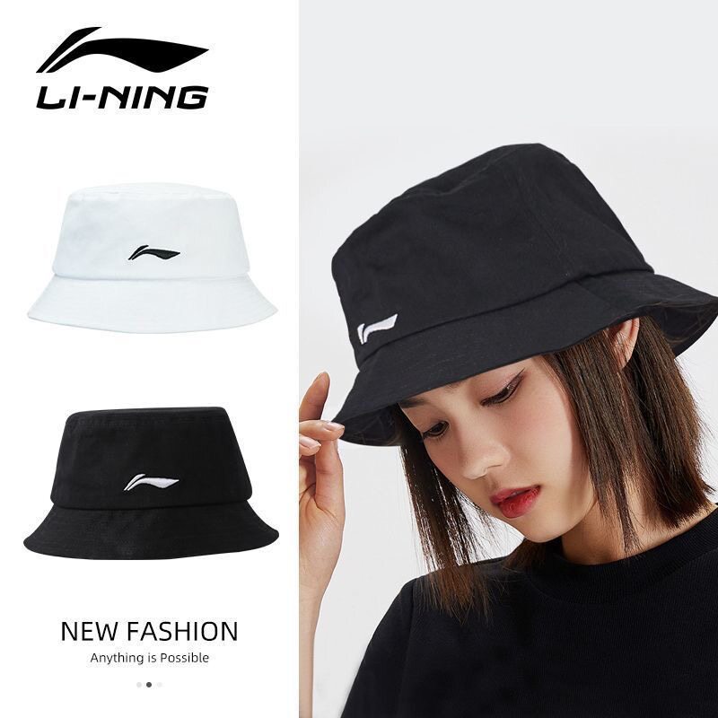 Lining/李宁男女通用大檐