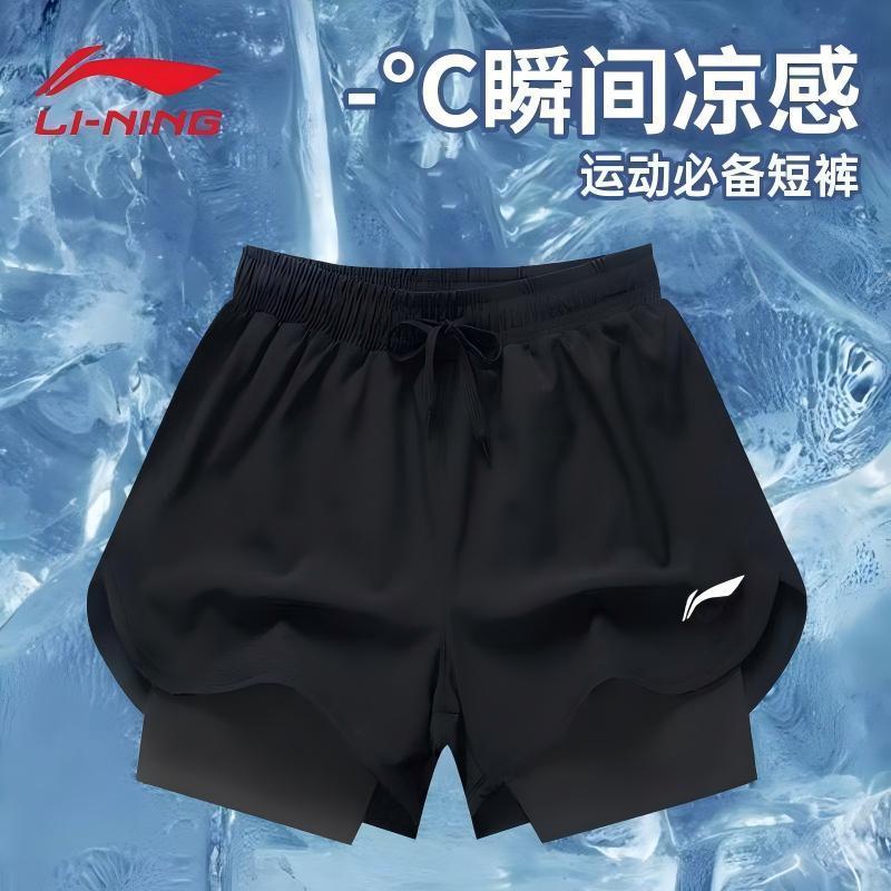 李宁游泳运动短裤男海边透气双层