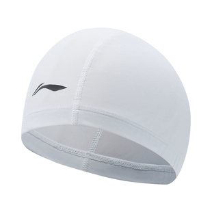 李宁泳帽成人男女游泳帽专业布料护耳不勒头舒适布帽ASYU023