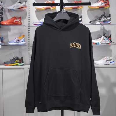 李宁卫衣男子2024冬季新款反伍加绒保暖宽松套头连帽卫衣AWDU503