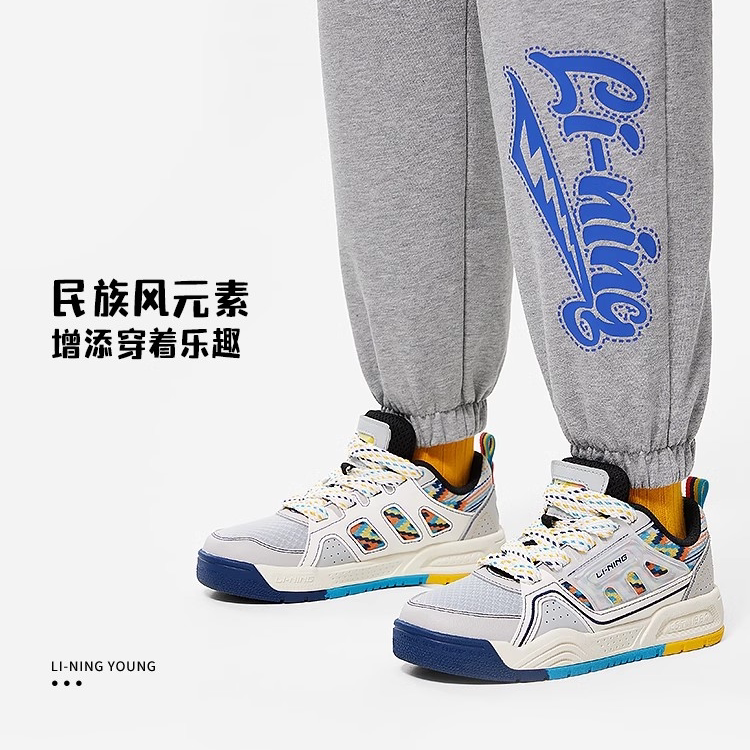 李宁时尚系列OLLIE PRO 1.0中性童鞋透气舒适运动休闲鞋YKCT092