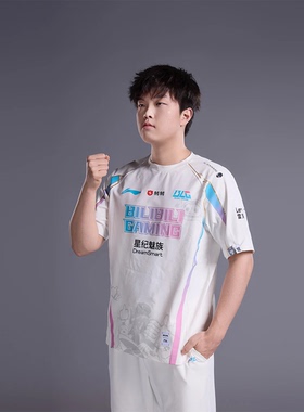 李宁队服LPL 2025赛季BLG战队经典队服男女夜光短袖T恤ATSU667