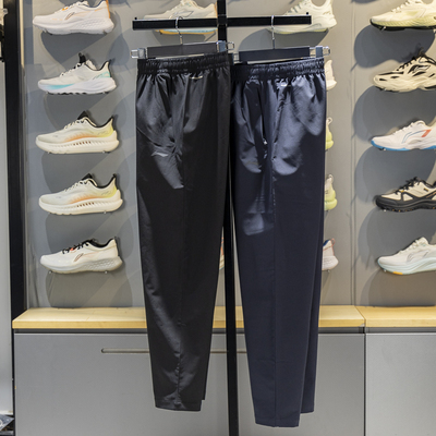 李宁直筒男子透气运动长裤