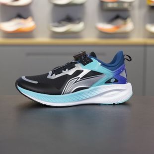 YKFU094 鲲鹏轻量旋钮扣运动鞋 李宁童鞋 2024秋冬男童中大童跑步鞋