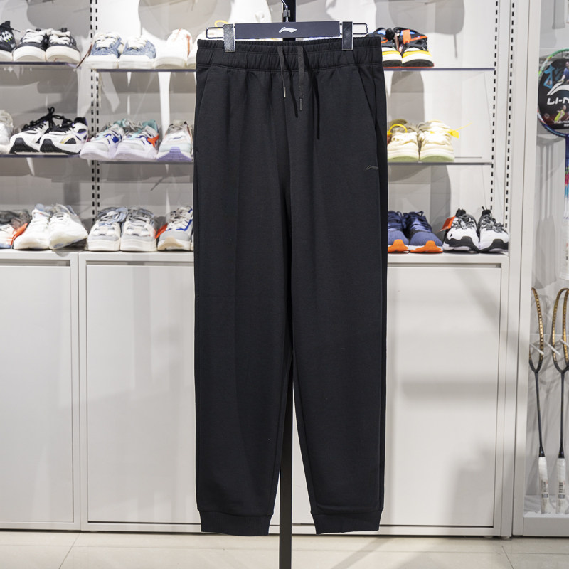 李宁女子卫裤2025春季新款健身系列束脚宽松透气运动长裤AKLV390