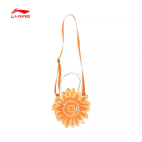 李宁秋季联名系列休闲挎包