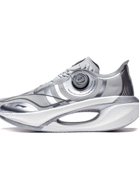 李宁2023秋冬新品男女同款绝影2䨻丝减震轻质弹速专业跑鞋ARRT017