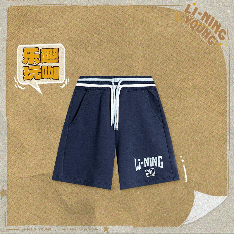 李宁短裤夏季新款女大童宽松舒适凉爽速干运动短裤YKSU058