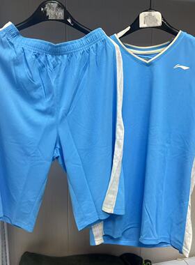 《购买前看详情B品》李宁无袖夏季男款篮球服休闲清爽套装DDDD001
