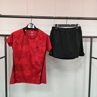 购买前看详情B品 运动系列休闲套装 李宁套装 女子款 AATN012 夏季