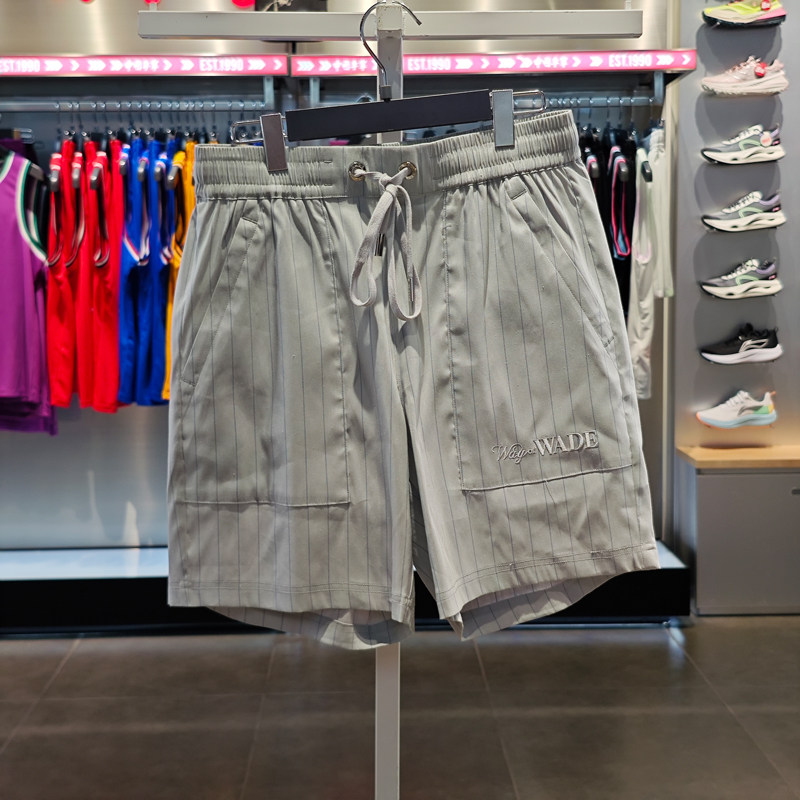 李宁男子短裤夏季新款韦德系列冰感舒适宽松休闲短卫裤AKSU399