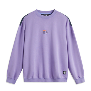 李宁男子反伍卫衣2024秋款BADFIVE宽松做旧复古套头卫衣AWDU267