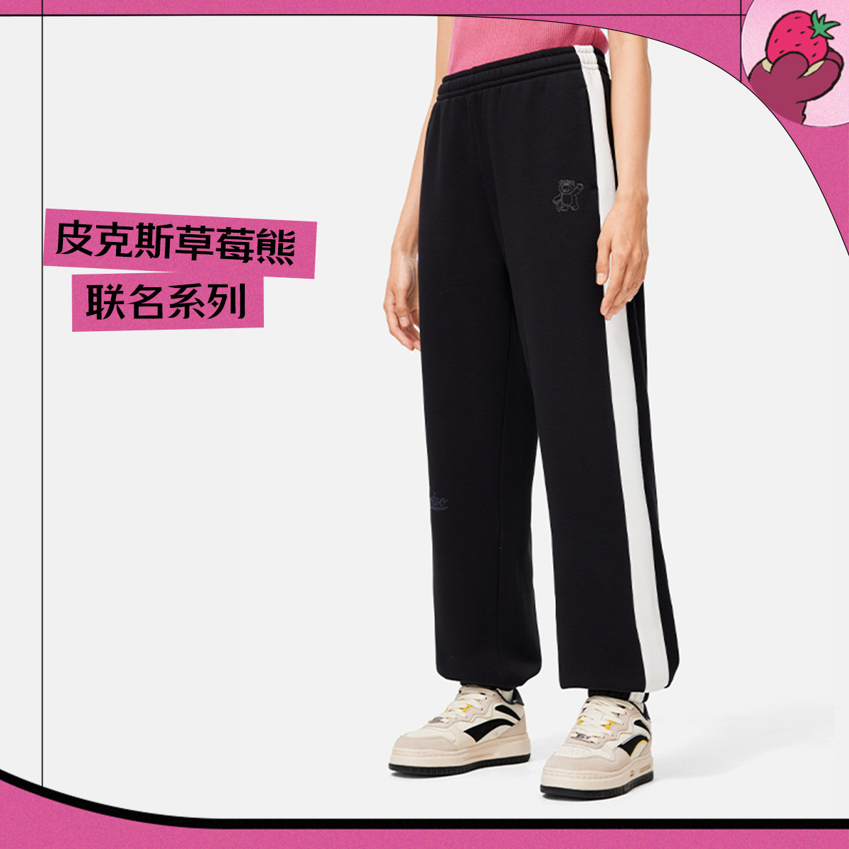 Lining/李宁宽松型保暖
