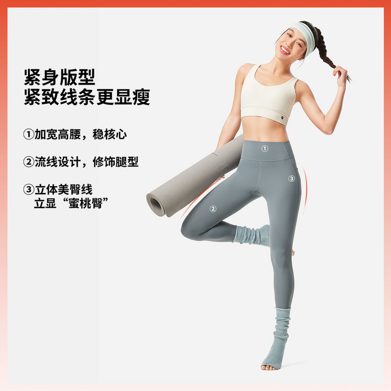 李宁紧身衣裤夏女健身系列舒适透气休闲训练紧身运动长裤AULV024