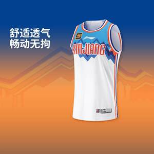 LI-NING/李宁专业无袖