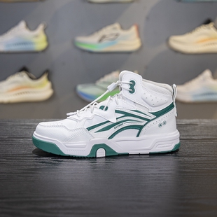 李宁男女大童休闲鞋2024冬季SKATE 80S V2回弹中帮运动鞋YKCU194