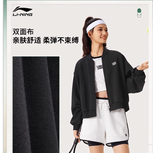 夹克外套运动服AWDV418 卫衣美式 李宁网球棒球服女士2025女装 开衫