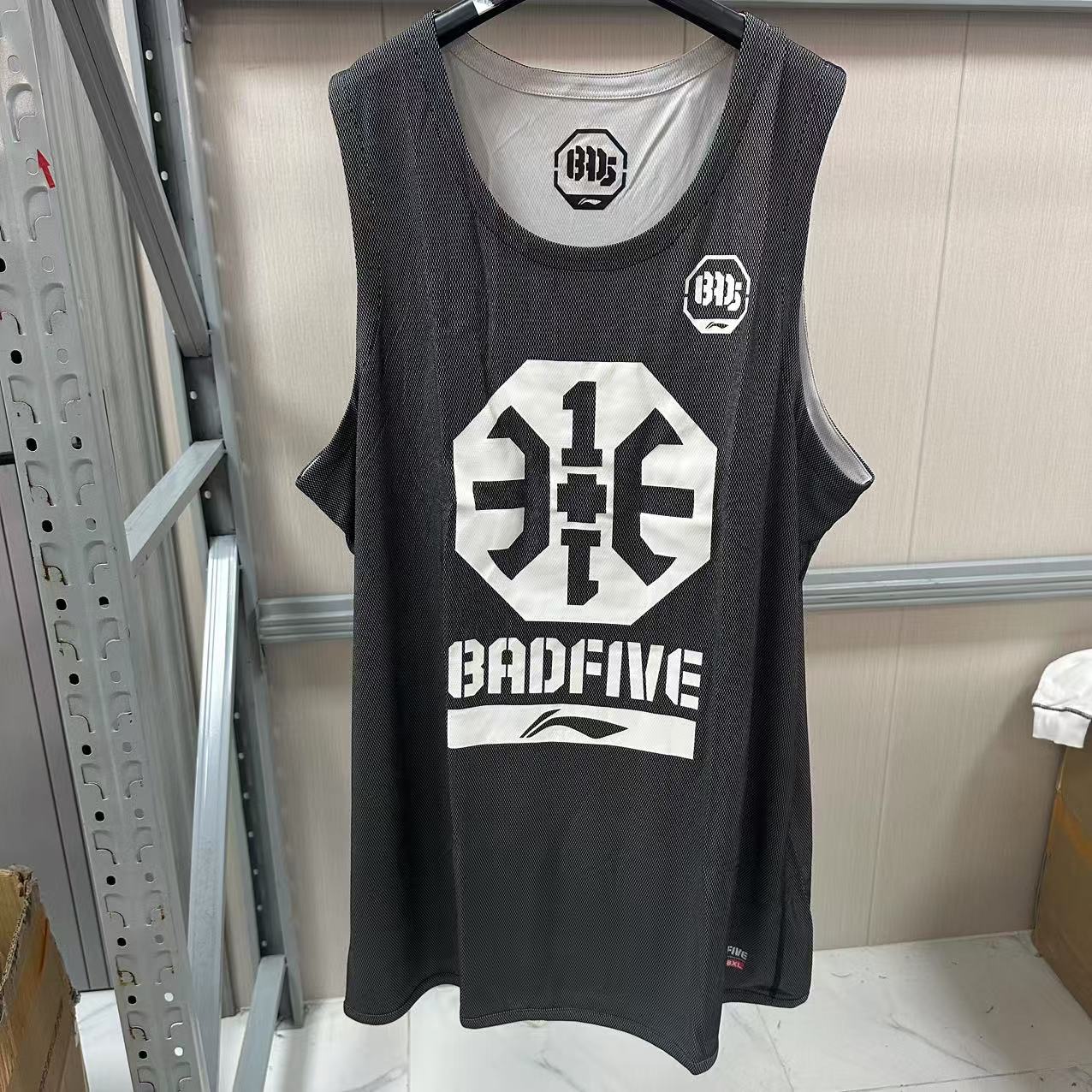 《购买前看详情B品》李宁男子CBA运动上衣宽松速干篮球服AVSN295