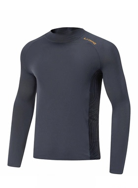 李宁长袖游泳系列男子时尚简约运动训练休闲圆领长袖T恤ASLU129