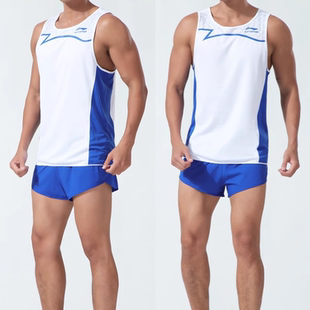 李宁田径服短跑专业比赛服女田径队马拉松跑步套装训练服ADLG008