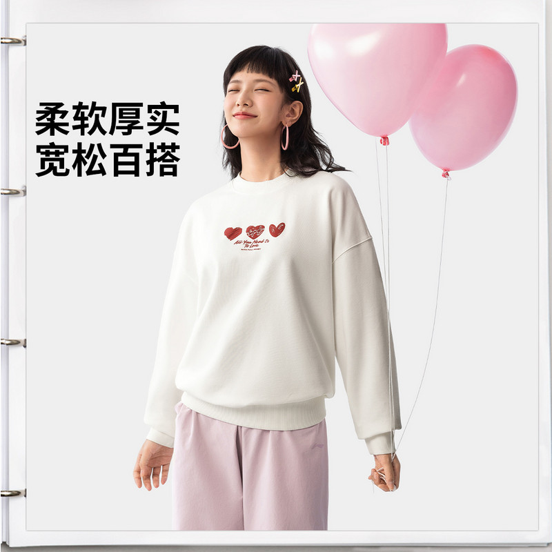 李宁女子春秋运动生活系列户外运动休闲舒适百搭套头卫衣AWDV806