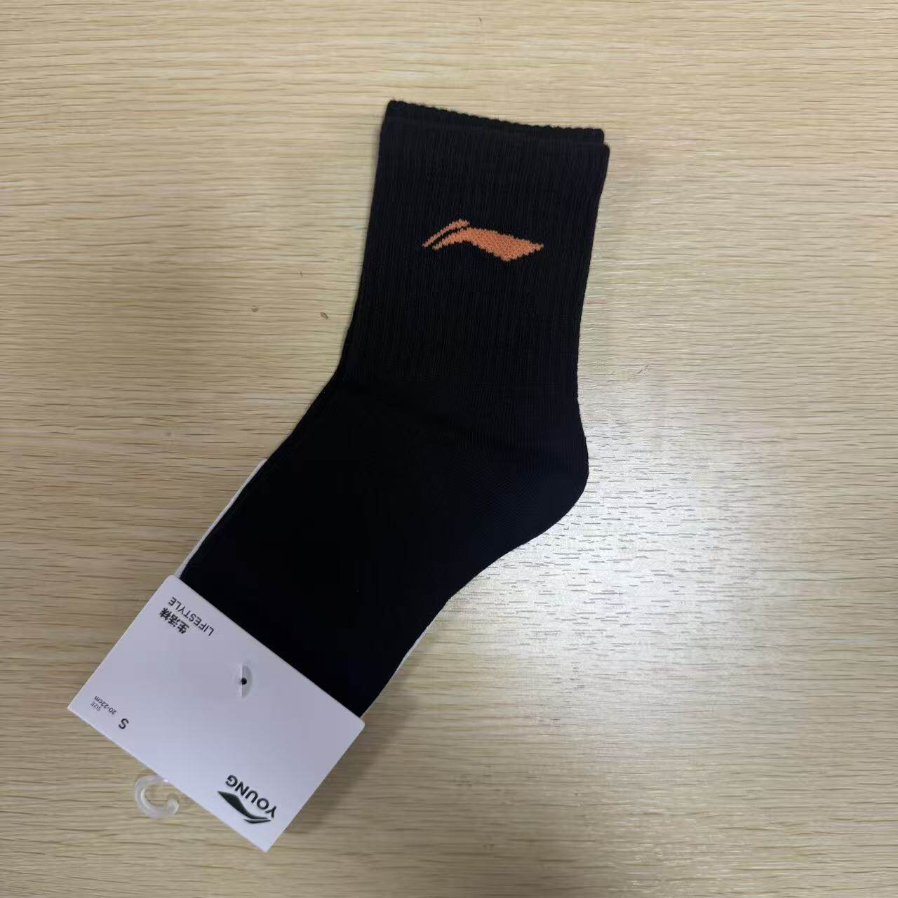 李宁短筒低跟袜男女款吸湿排汗舒适休闲运动袜子YWSU051